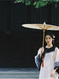 YITUYU艺图语 2025.01.12 锁清秋 珠珠(20)